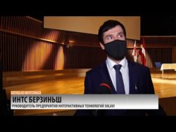 Какой будет экспозиция Вентспилсского Центра науки и инноваций – что предстоит увидеть посетителям.