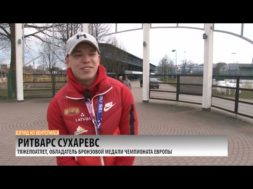 Штангист Ритварс Сухаревс привез “бронзу” с чемпионата Европы