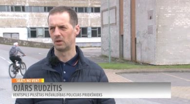 Ventspils pašvaldības policijas par ikdienu