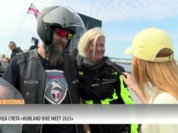 Слет байкеров Kurland Bike Meet 2023